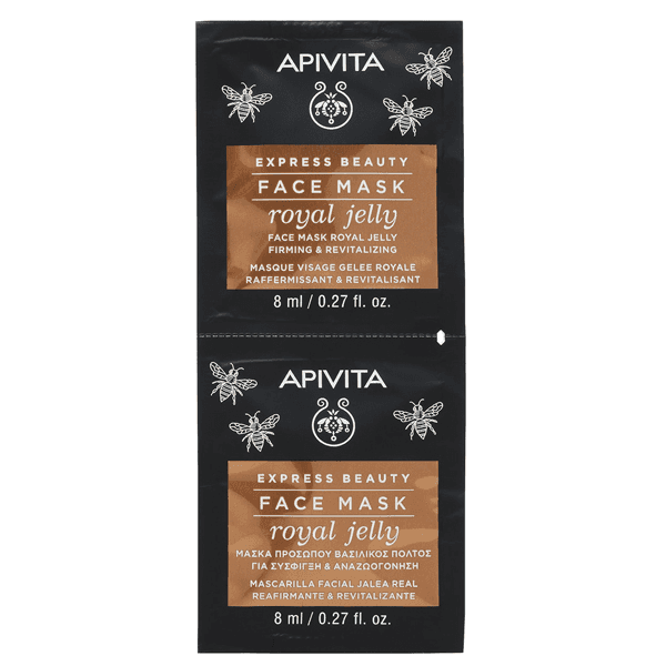 Apivita Express Beauty Jalea Real 2x8ml