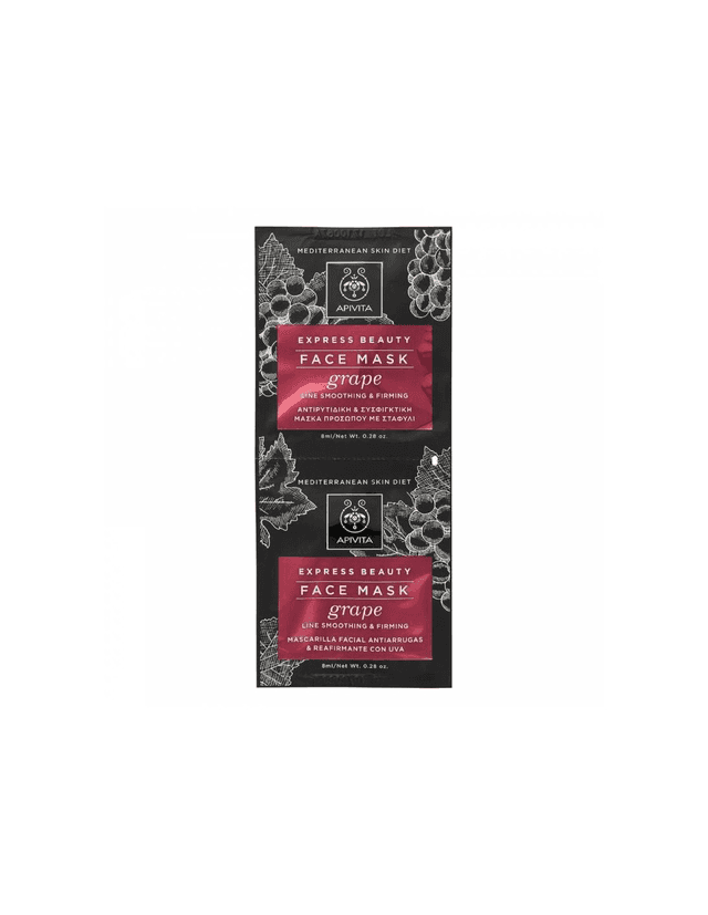 Apivita Express Beauty Uva 2x8ml
