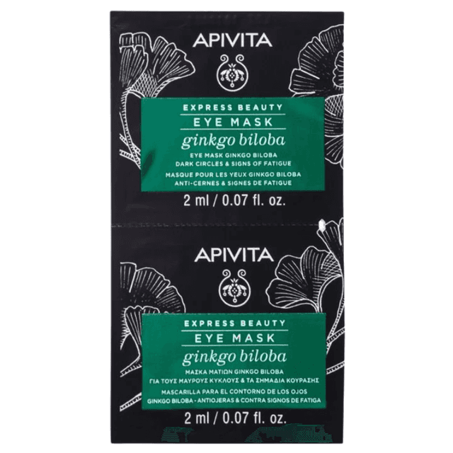 Apivita Express Beauty Ginkgo Biloba 2x2ml