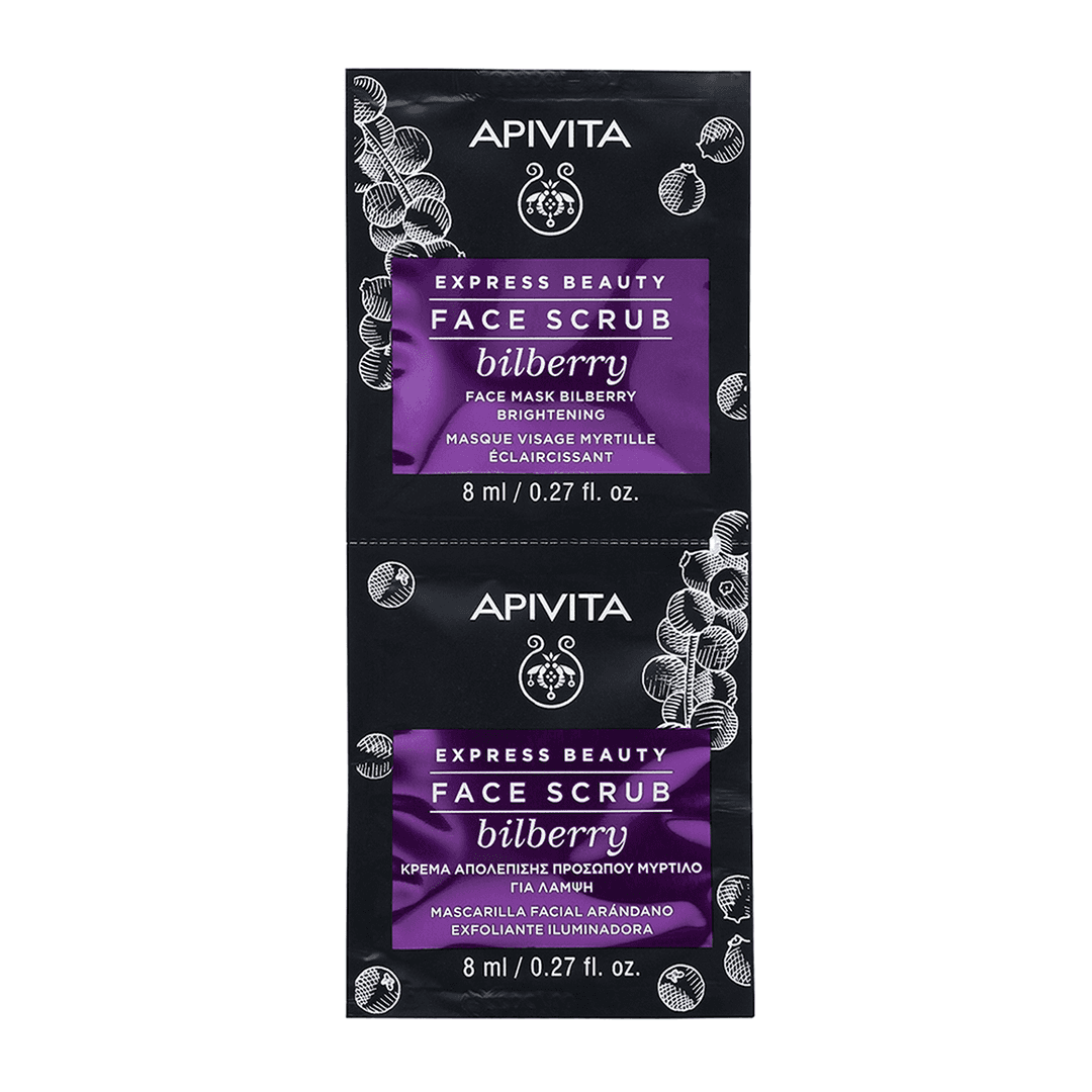 Apivita Express Beauty Arándanos 2x8ml