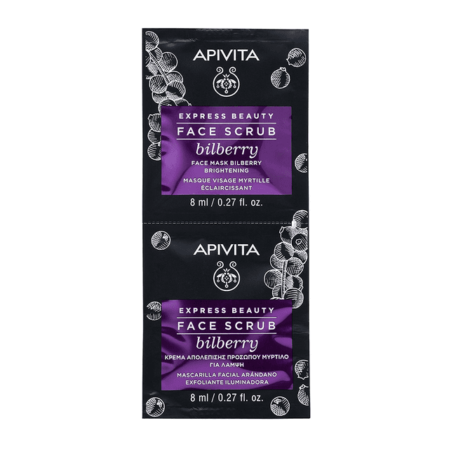 Apivita Express Beauty Arándanos 2x8ml