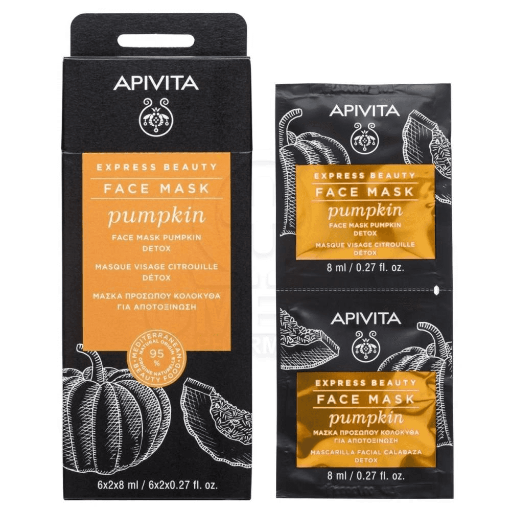 Apivita Express Beauty Calabaza 2x8ml