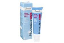 Pilopeptan Sérum Woman Reparador 30ml