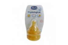 Chicco Tetina Fisiológica Látex 3 Posiciones 2uds