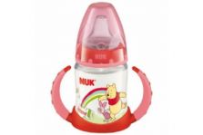 Biberon Nuk Fc Pp Disne Entrena 150