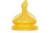 Nuk Tetina Ancha Latex T2 Leche (2 Unid)