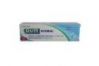 Gum Hydral Gel Hidratante 50ml