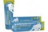 Physiorelax Polar 75 ml