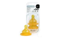 Suavinex Tetina Flujo Lento Latex 2 unidades