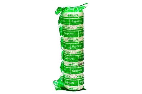 Gypsona Venda Enyesada 20cmx2,7m