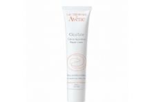 Avene Cicalfate Cr Repar 100ml