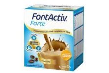 Fontactiv Forte Café 14 sobres