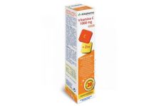 Arkovital Vitamina C 1000 Mg 20 Comprimidos Efervescentes