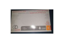 Newmark Guantes de Látex sin Polvo Talla S 100uds