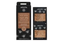 Apivita Express Beauty Mascarilla facial reafirmante & revitalizante 2x8ml