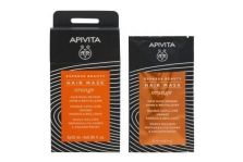 Apivita Express Beauty Mascarilla Capilar Brillo & Vitalidad 20ml