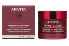 Apivita Wine Elixir Crema de Noche Reparadora 50ml