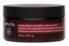 Apivita Cuidado Capilar Holístico Mascarilla Protectora Del Color 200ml