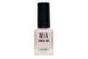 Mia Esmalte Uñas Dusty Rose 11ml
