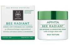 Apivita Bee Radiant Crema Iluminadora Antiedad Textura Rica 50ml