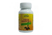 Sotya Própolis Complex Forte 800 MG 100 Comprimidos