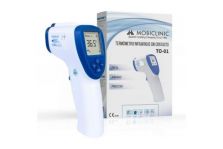 Mobiclinic Termómetro Infrarrojo Sin Contacto 1ud