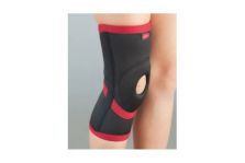 Aurafix Rodillera Soporte Rótula y Ligamentos DG-102 Talla S