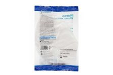 Pimedical Mascarilla FFP2 Blanca 1ud