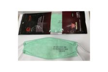 Mascarilla FFP2 3D Premium Mask 1ud Verde