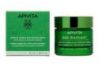 Apivita Bee Radiant Crema Signos de la Edad & Antifatiga Textura Rica 50ml