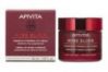 Apivita Wine Elixir Crema Antiarrugas & Reafirmante Textura Ligera Con Efecto Lifting 50ml