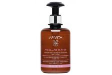 Apivita Agua Micelar Limpiadora Rostro y Ojos 300ml