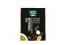 NaturGreen Sopa Bouillon con Avena y Trigo 40gr