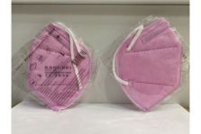 Kadi Mascarilla FFP2 Rosa 5 Capas 1ud