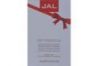 Vital Plus Promo Jal 10ml