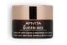 Apivita Queen Been Contorno de Ojos Revitalizante Antiedad 15ml