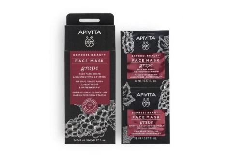 Apivita Express Beauty Mascarilla Facial Antiarrugas y Reafirmante Uva 2 x 8ml