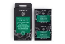 Apivita Express Beauty Mascarilla Facial Ojeras y Bolsas con Ginkgo Biloba 2 x 2ml
