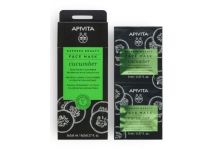 Apicita Express Beauty Mascarilla Facial Hidratante Intensiva 2 x 8ml