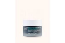 Sensilis Resurfacing Black Peel Peeling Facial 50ml
