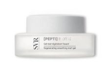 S. V. R. Pepti Biotic 50ml
