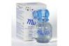 Mustela Musti Eau Soin Perfume Bebe 50ml