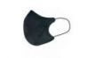 Ergo Natural Mascarilla Infantil Color Negro 2 uds