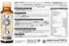 Gold Collagen Hairlift 10 Frasco x 50ml