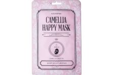 Kocostar Mascarrilla facial Camelia 25g