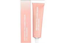 Kocostar Crema Colágeno 50ml