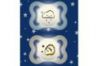 MAM Supreme Night Silicona Simétrica Azul 2ud 2-6M