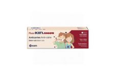 Fluorkin Junior Pasta Dentífrica Cola 75ml