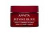 Apivita Beevine Elixir Crema Lift Arrugas & Firmeza Textura Rica 50ml