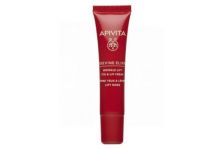 Apivita Beevine Elixir Contorno De Ojos & Labios 15ml